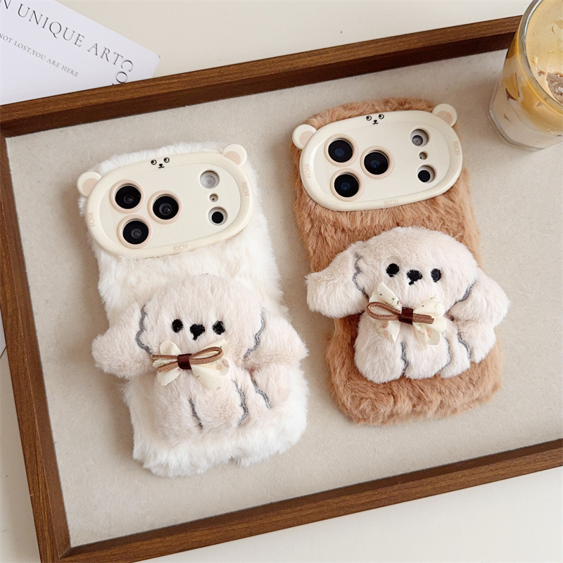 Apple Iphone 15 - 3D Cartoon Bowknot Puppy Warm Fluffy