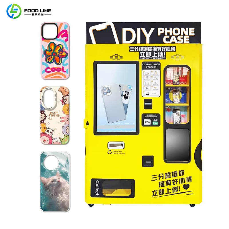 Phone Cases Vending Machine - Hot selling personalized drone commercial street