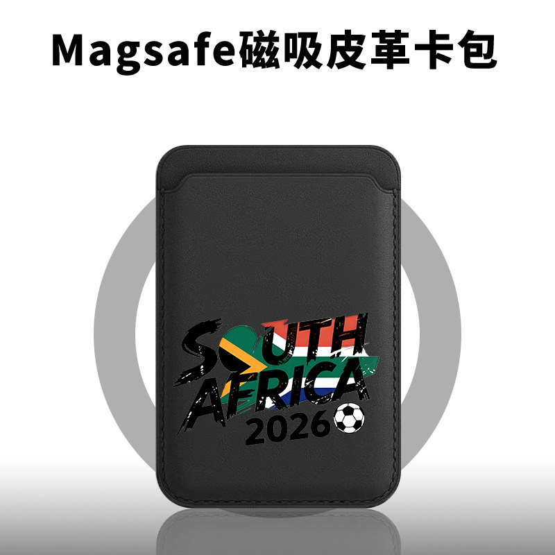 Phone Cases South Africa - South Africa Champion Magnetic Phone Back
