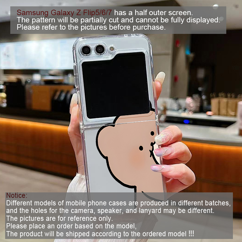 Funny Bunny Bear Paired Couple - Phone Cases Z Fold 4 评论和价格