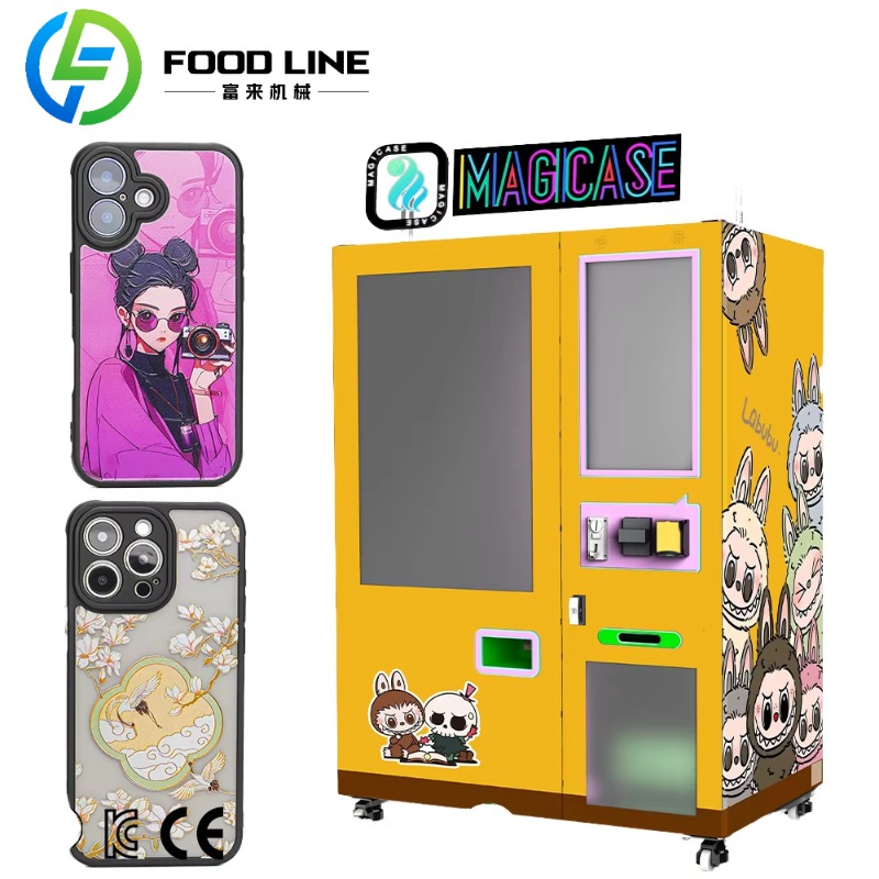 Best Quality Make Money Hot Sa - Phone Cases Vending Machine 评论和价格