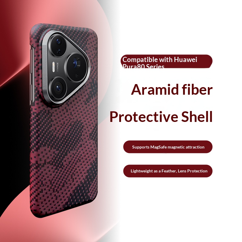 100% Genuine Kevlar aramid fib - Huawei Pura 70 评论和价格