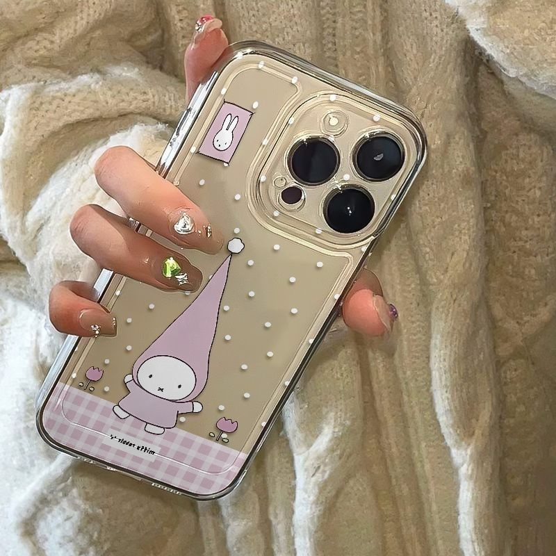 Anime Cartoon Miffy High Point - Phone Cases Highpoint 评论和价格