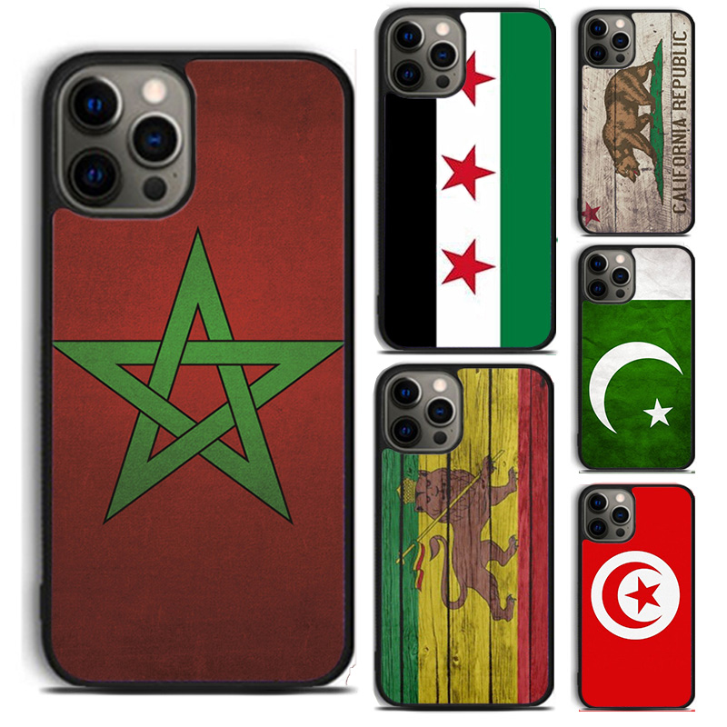 maroc Syria Pakistan Tunisia V - Phone Cases Pakistan 评论和价格