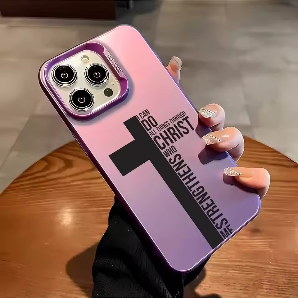 Anti Fingerprint Cross Bible P - Apple Iphone 15 评论和价格