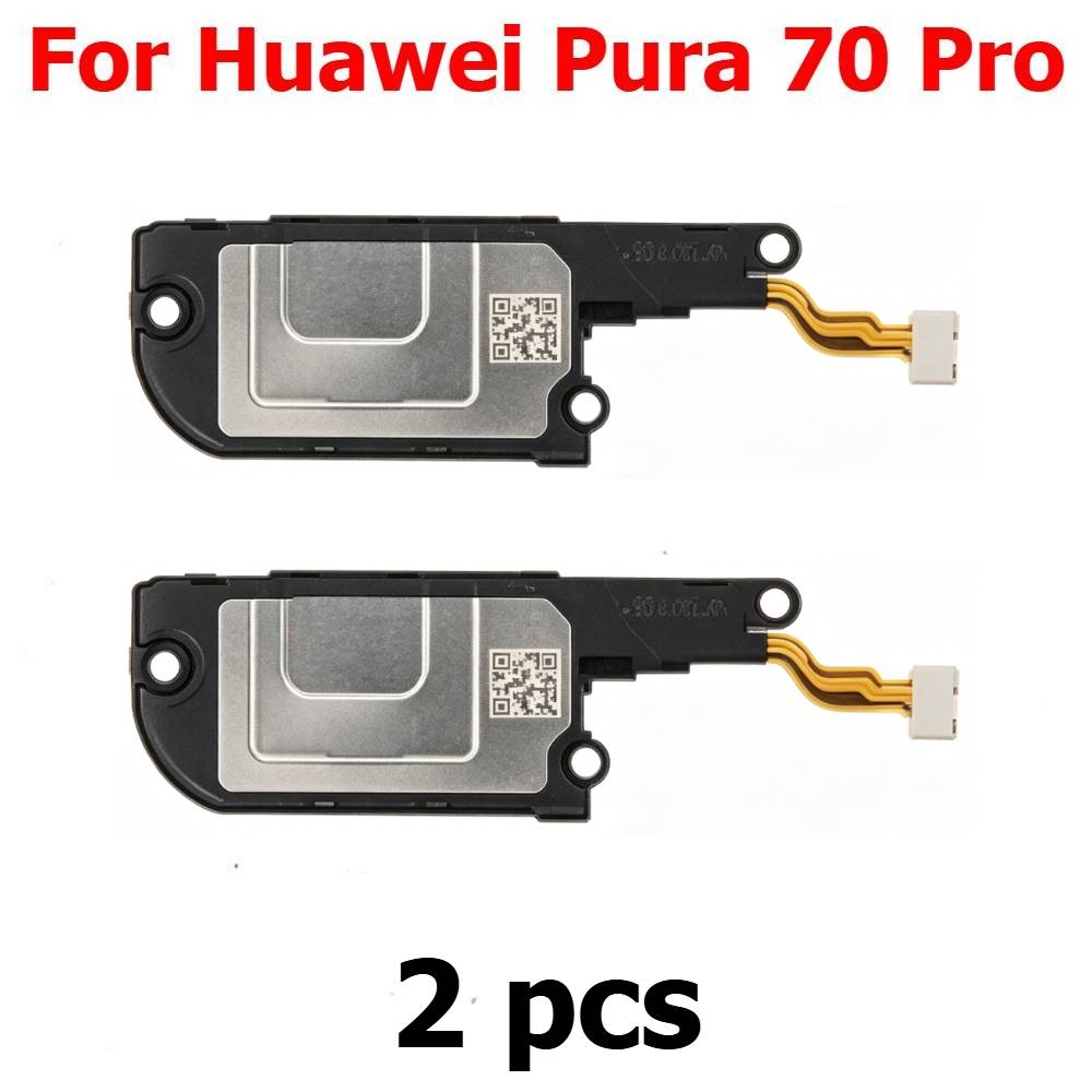 Loudspeaker For Huawei Pura 70 - Huawei Pura 70 评论和价格