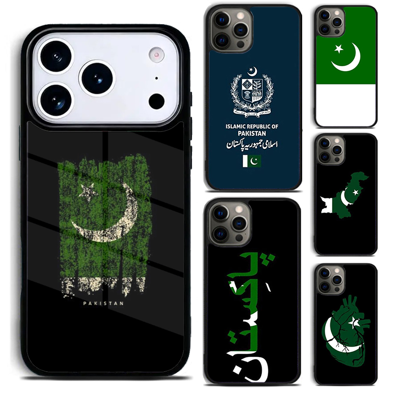 Pakistan Passport Flag Phone C - Phone Cases Pakistan 评论和价格
