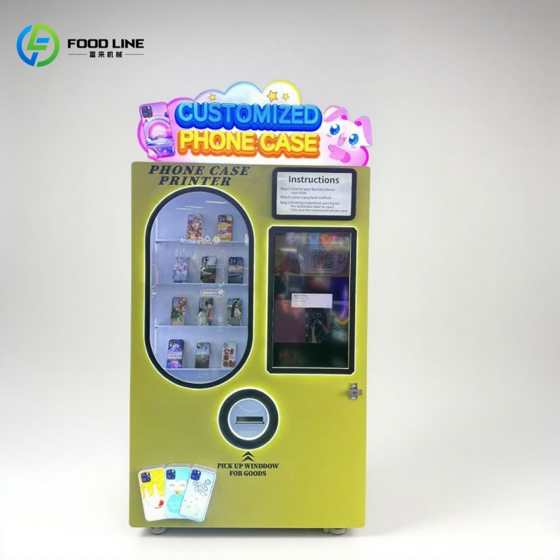 Automatic Fast Mobile Phone Ca - Phone Cases Vending Machine 评论和价格
