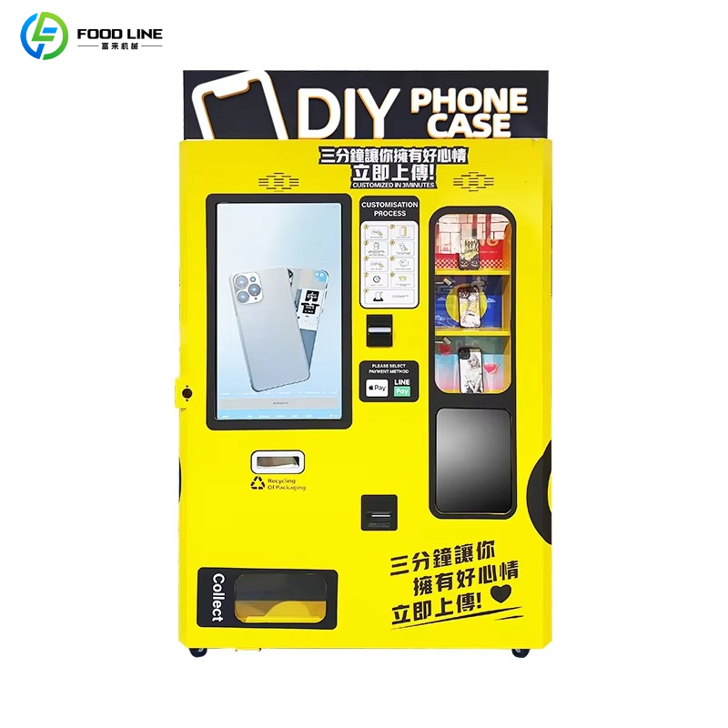Hot selling personalized drone - Phone Cases Vending Machine 评论和价格