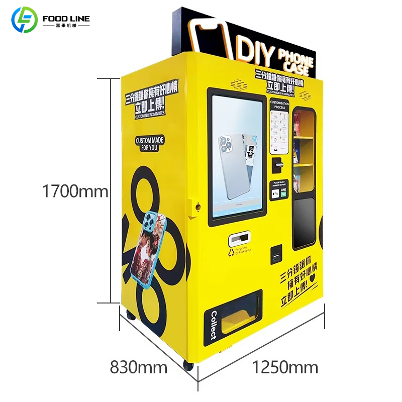 Hot selling personalized drone - Phone Cases Vending Machine 评论和价格