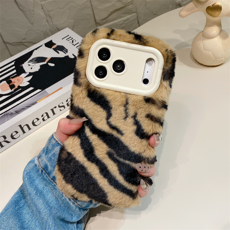Luxury Zebra Pattern Fluffy Pl - Apple Iphone 15 评论和价格