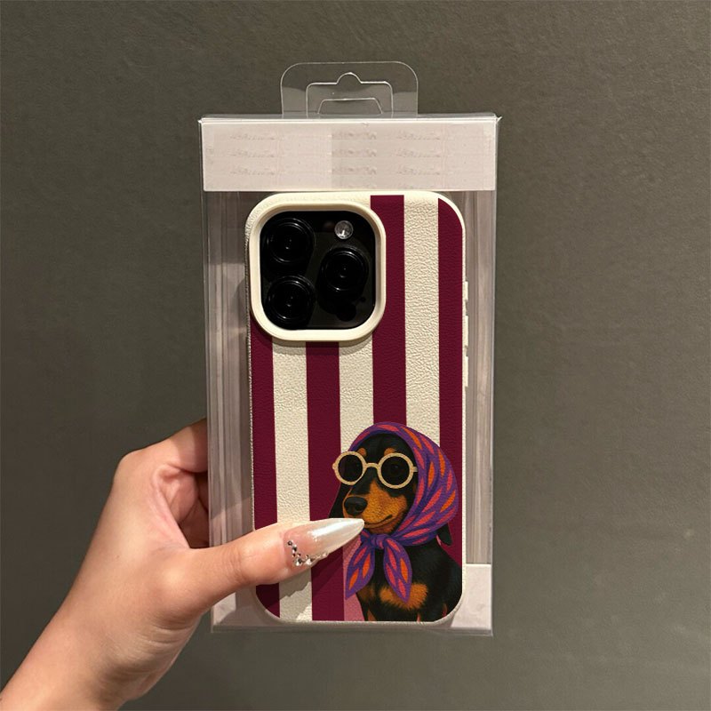 Charming Rustic Puppy in Strip - Phone Cases With Charms 评论和价格