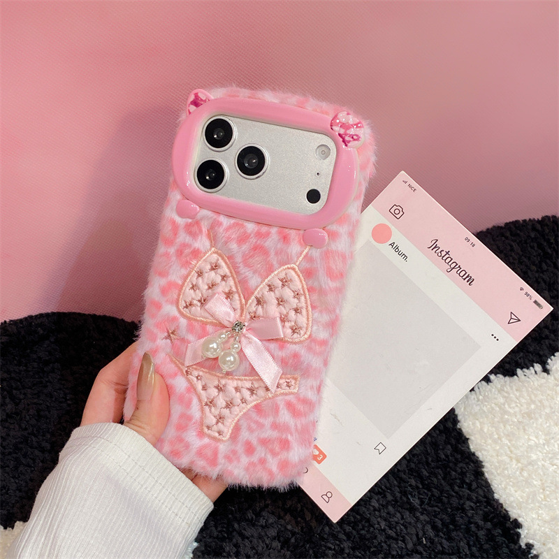 Luxury Leopard Print Bikini Pa - Apple Iphone 15 评论和价格