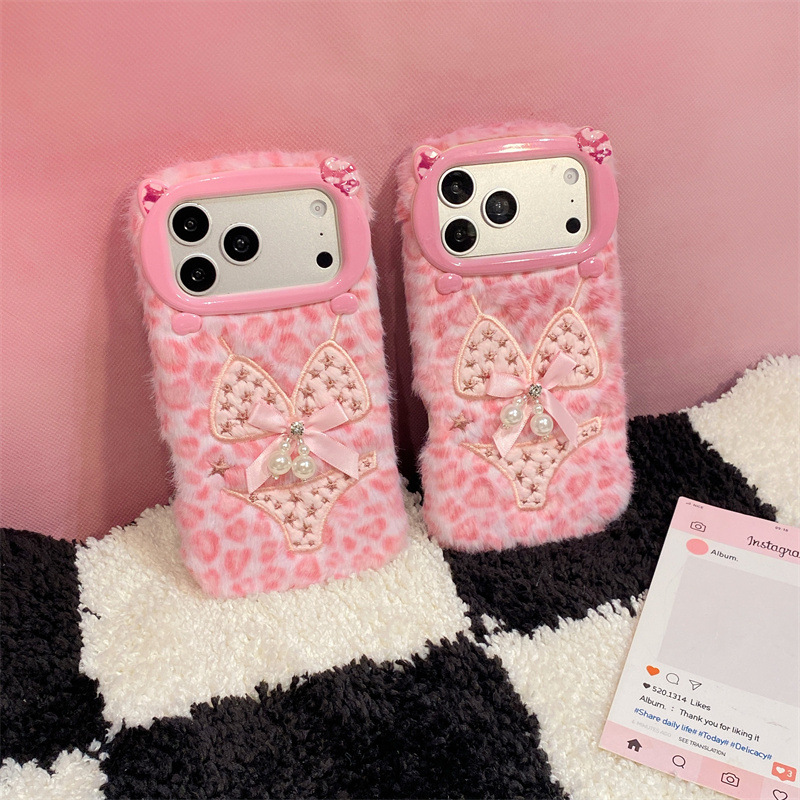 Luxury Leopard Print Bikini Pa - Apple Iphone 15 评论和价格