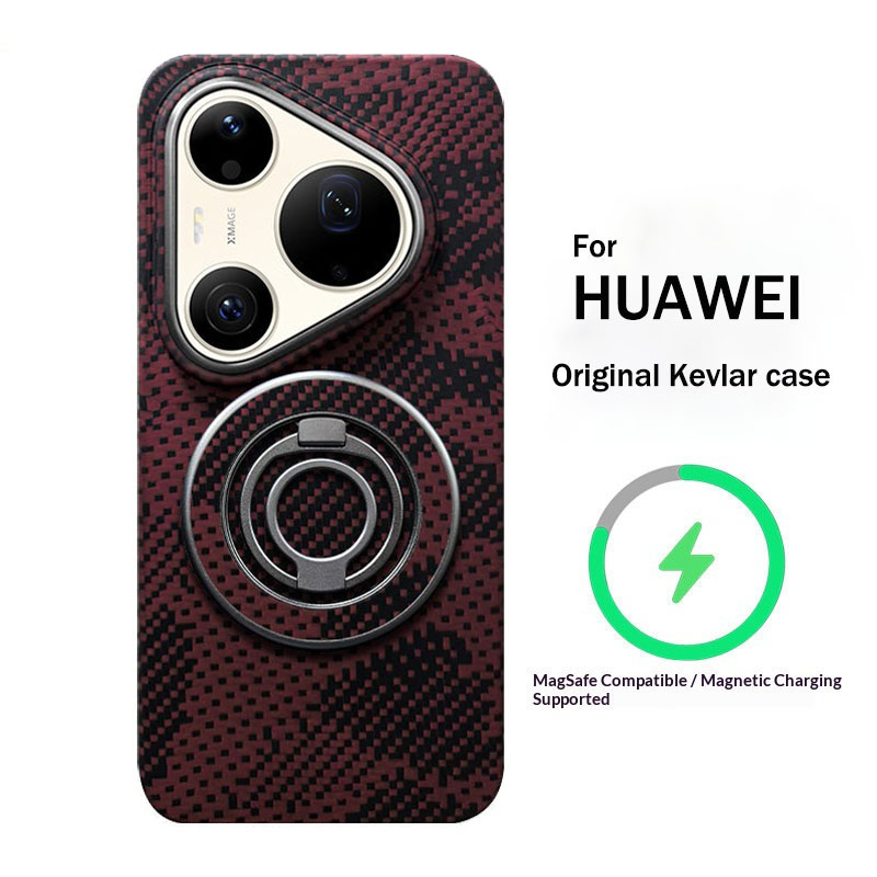 Kevlar aramid fiber Phone Case - Huawei Pura 70 评论和价格