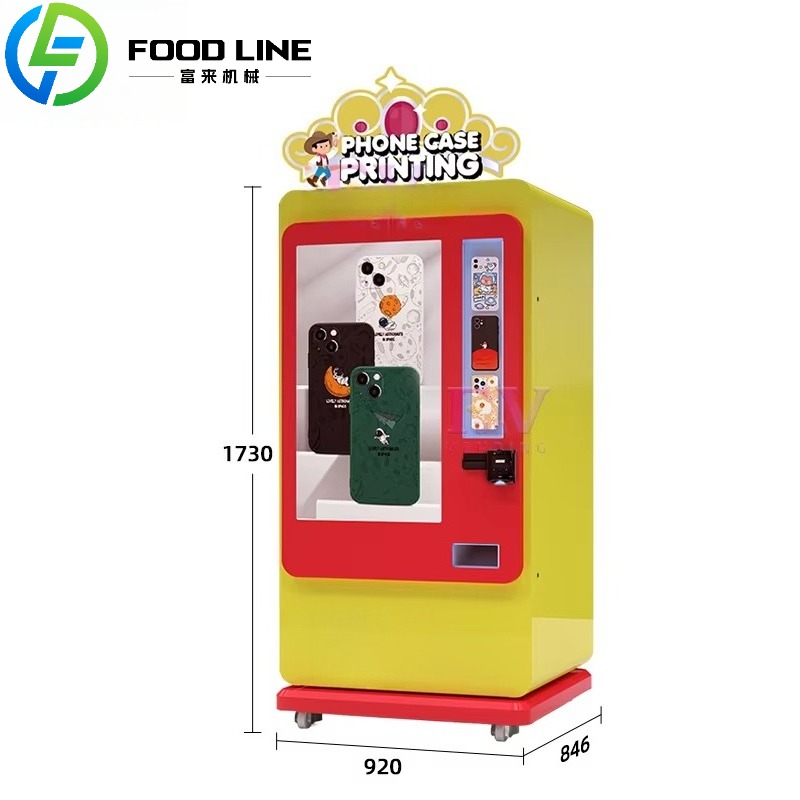 Instant Phone Case Vending Mac - Phone Cases Vending Machine 评论和价格