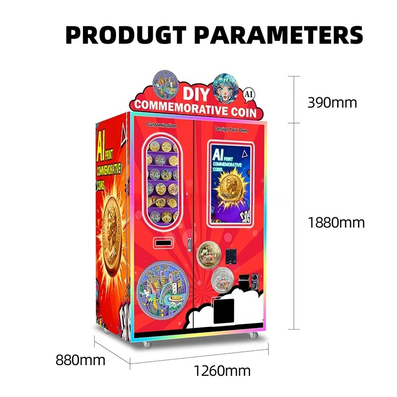 Self Service Customized DIY Pr - Phone Cases Vending Machine 评论和价格