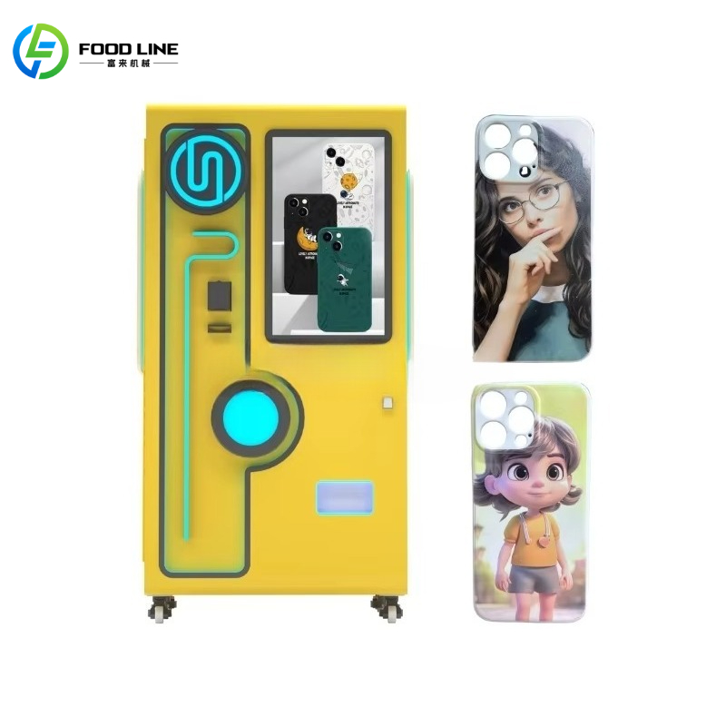 Self-service mobile phone case - Phone Cases Vending Machine 评论和价格