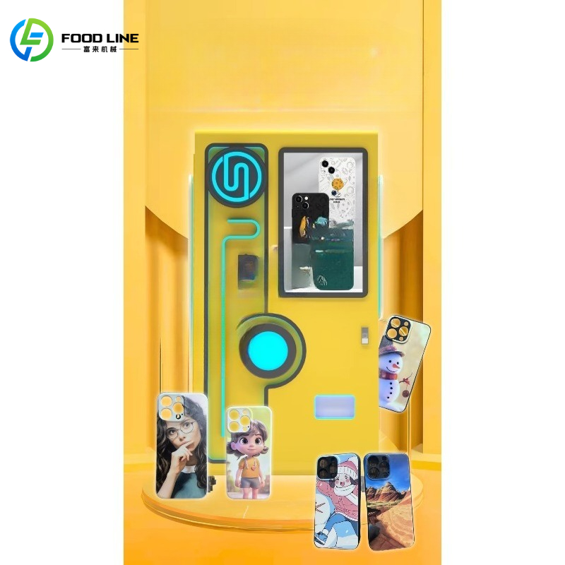 Self-service mobile phone case - Phone Cases Vending Machine 评论和价格