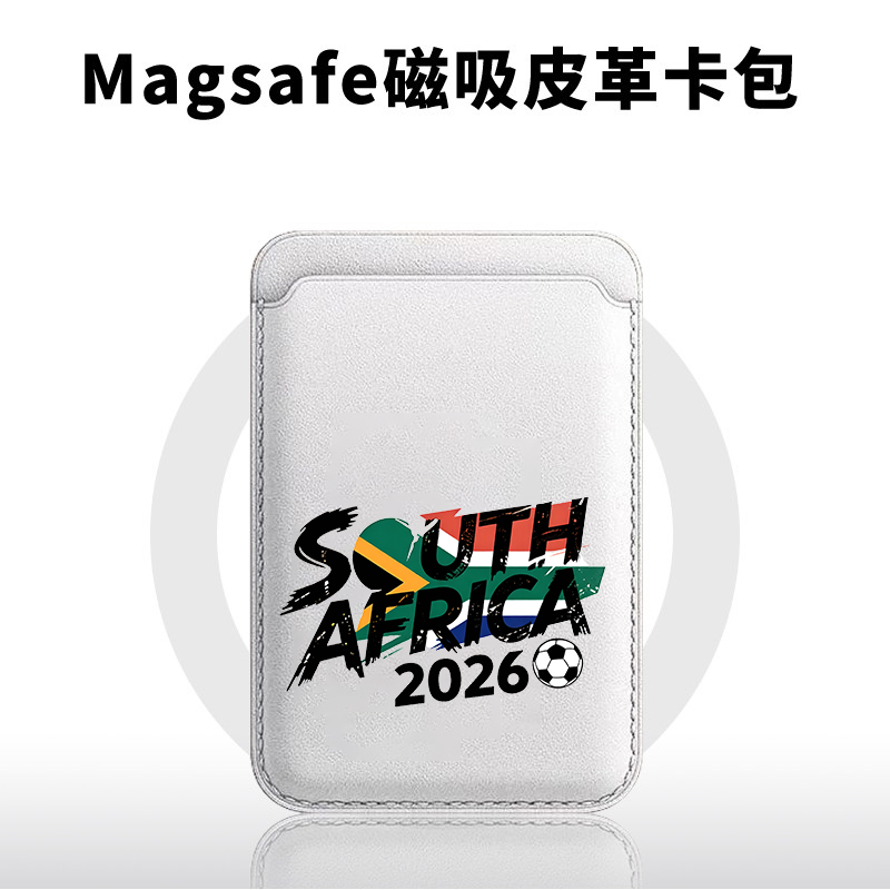 South Africa Champion Magnetic - Phone Cases South Africa 评论和价格