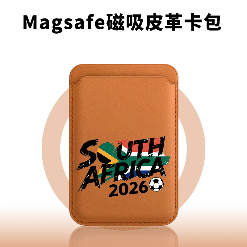 South Africa Champion Magnetic - Phone Cases South Africa 评论和价格