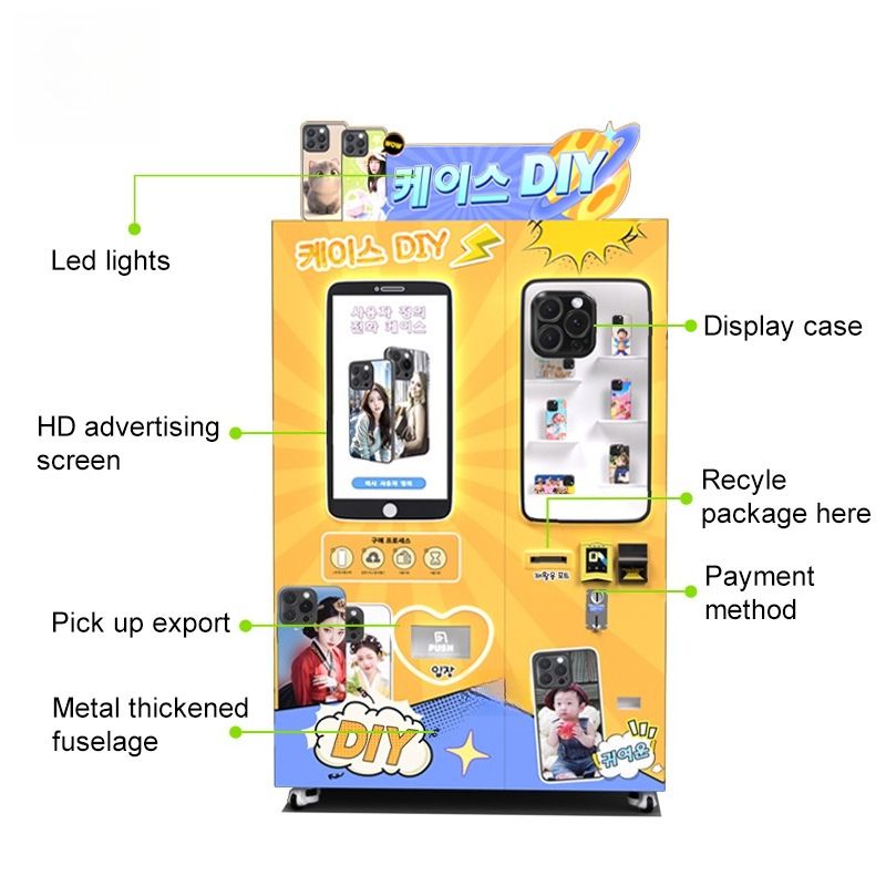 Automatic Intelligent UV Techn - Phone Cases Vending Machine 评论和价格